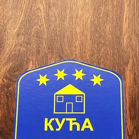 Bela * Banja Koviljača